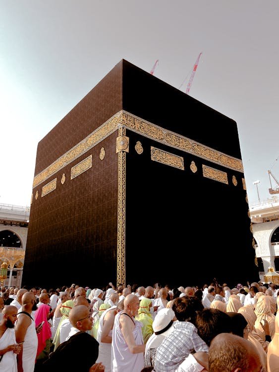 Khana-e-Kaaba
